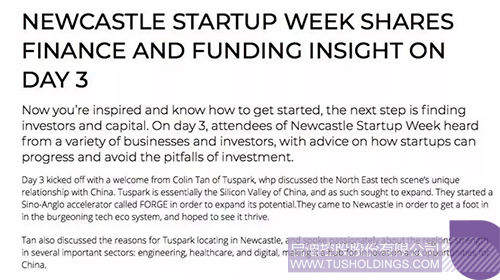 ׯ����Ϸ��(�й���)���޹�˾����