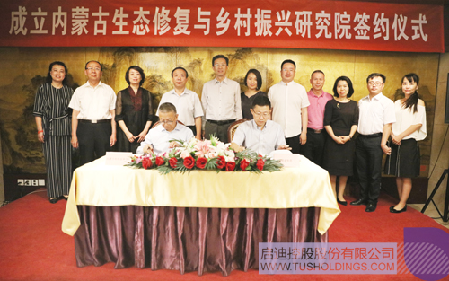 ׯ����Ϸ��(�й���)���޹�˾����