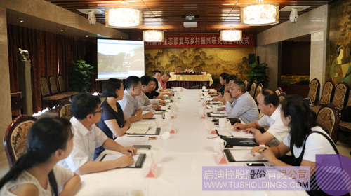 ׯ����Ϸ��(�й���)���޹�˾����