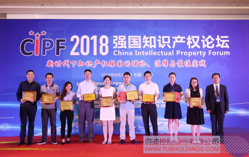 ׯ����Ϸ��(�й���)���޹�˾����