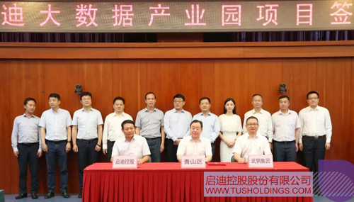 ׯ����Ϸ��(�й���)���޹�˾����