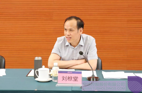 ׯ����Ϸ��(�й���)���޹�˾����