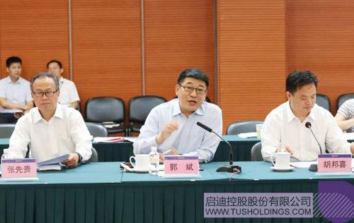 ׯ����Ϸ��(�й���)���޹�˾����