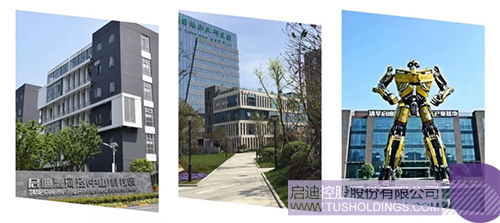 ׯ����Ϸ��(�й���)���޹�˾����