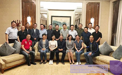 ׯ����Ϸ��(�й���)���޹�˾����