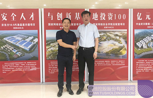 ׯ����Ϸ��(�й���)���޹�˾����