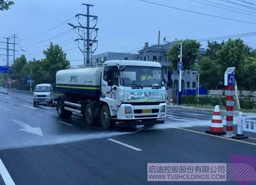 ׯ����Ϸ��(�й���)���޹�˾����