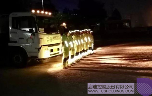 ׯ����Ϸ��(�й���)���޹�˾����