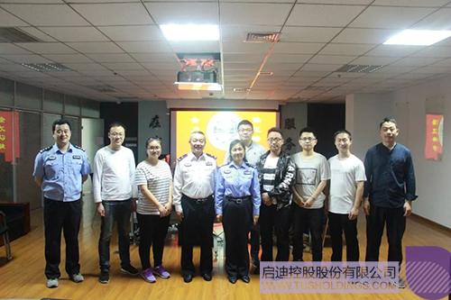 ׯ����Ϸ��(�й���)���޹�˾����