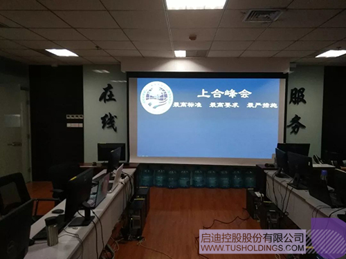 ׯ����Ϸ��(�й���)���޹�˾����