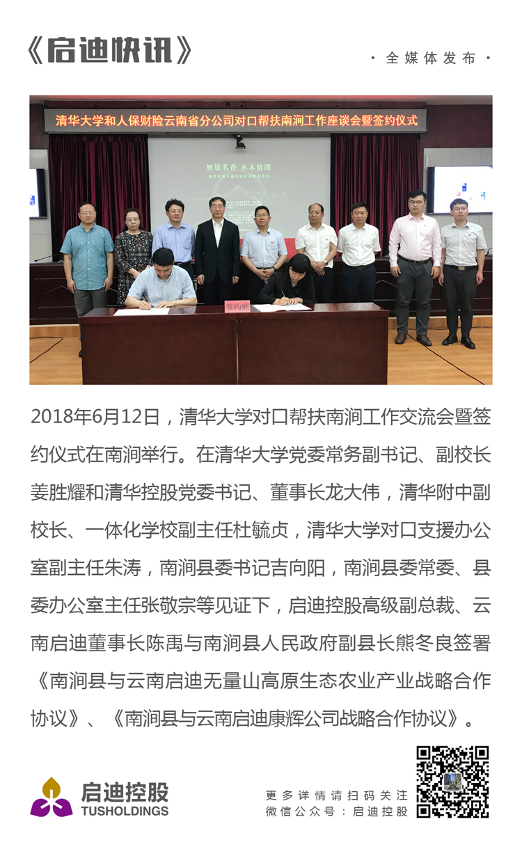 ׯ����Ϸ��(�й���)���޹�˾����