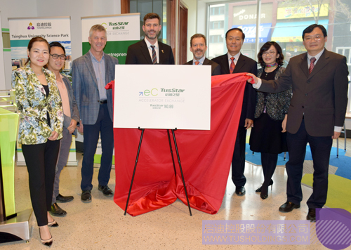 ׯ����Ϸ��(�й���)���޹�˾����