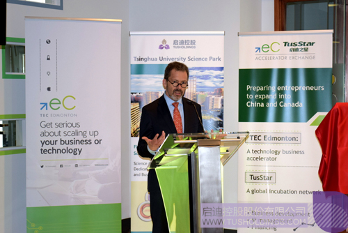 ׯ����Ϸ��(�й���)���޹�˾����