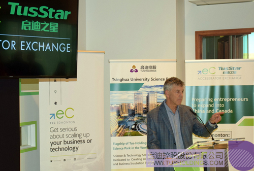 ׯ����Ϸ��(�й���)���޹�˾����