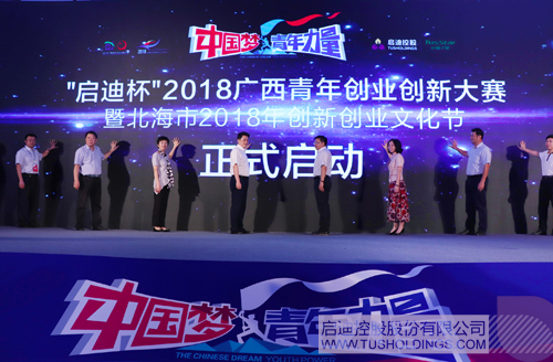 ׯ����Ϸ��(�й���)���޹�˾����