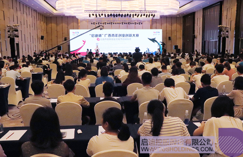 ׯ����Ϸ��(�й���)���޹�˾����