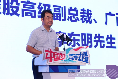 ׯ����Ϸ��(�й���)���޹�˾����