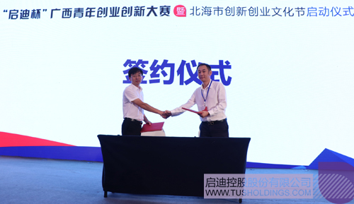 ׯ����Ϸ��(�й���)���޹�˾����