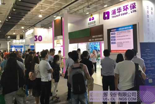 ׯ����Ϸ��(�й���)���޹�˾����