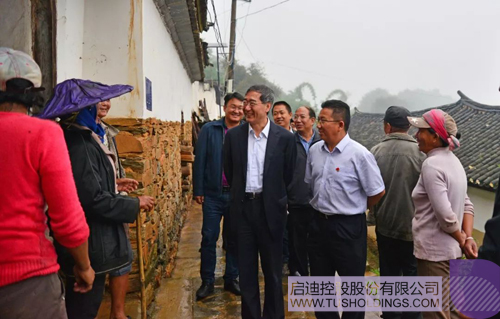 ׯ����Ϸ��(�й���)���޹�˾����