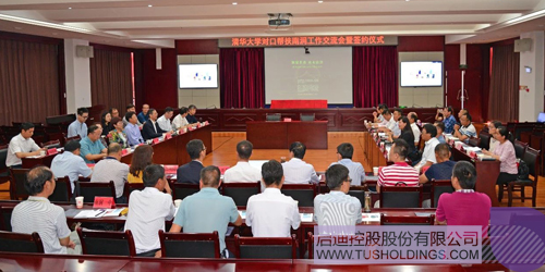 ׯ����Ϸ��(�й���)���޹�˾����