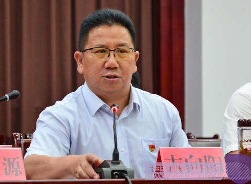 ׯ����Ϸ��(�й���)���޹�˾����