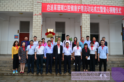 ׯ����Ϸ��(�й���)���޹�˾����