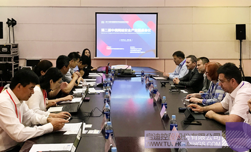 ׯ����Ϸ��(�й���)���޹�˾����