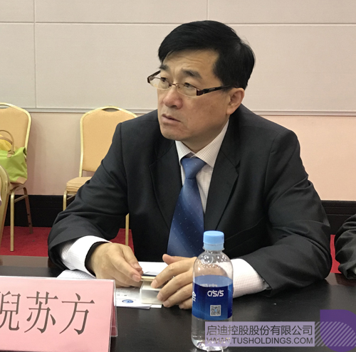 ׯ����Ϸ��(�й���)���޹�˾����