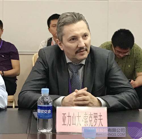 ׯ����Ϸ��(�й���)���޹�˾����