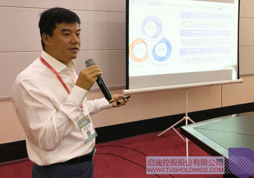 ׯ����Ϸ��(�й���)���޹�˾����