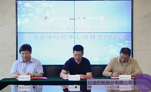 ׯ����Ϸ��(�й���)���޹�˾����