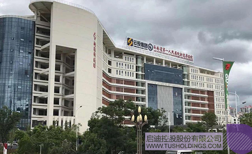 ׯ����Ϸ��(�й���)���޹�˾����