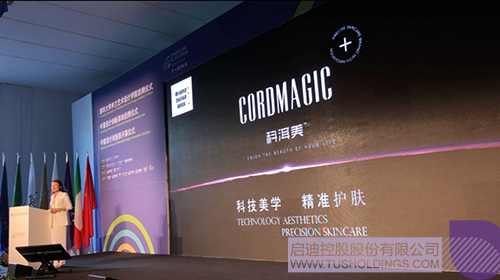 ׯ����Ϸ��(�й���)���޹�˾����