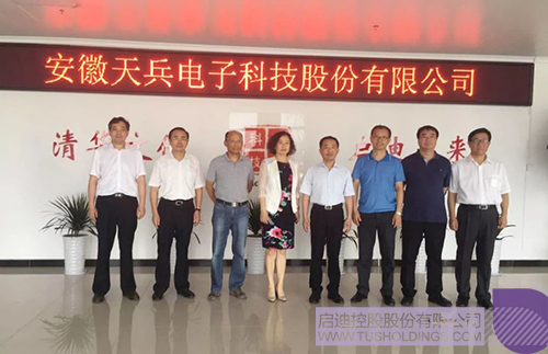 ׯ����Ϸ��(�й���)���޹�˾����