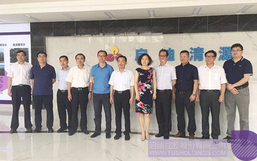 ׯ����Ϸ��(�й���)���޹�˾����