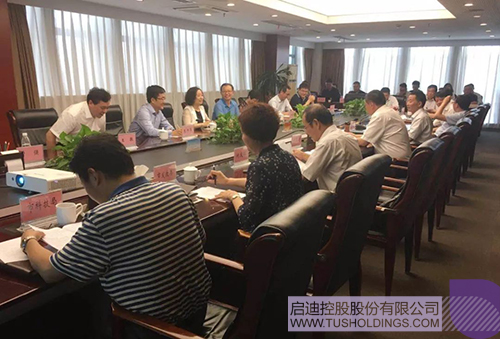 ׯ����Ϸ��(�й���)���޹�˾����