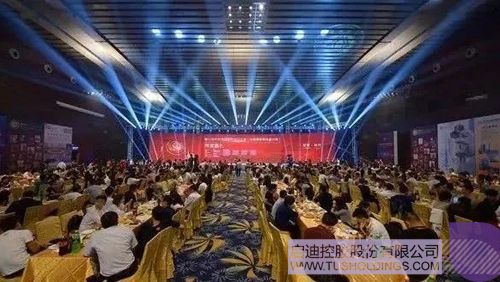 ׯ����Ϸ��(�й���)���޹�˾����