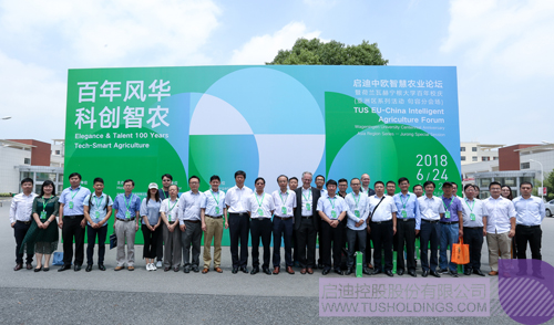 ׯ����Ϸ��(�й���)���޹�˾����