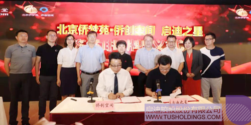 ׯ����Ϸ��(�й���)���޹�˾����