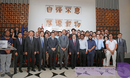 ׯ����Ϸ��(�й���)���޹�˾����