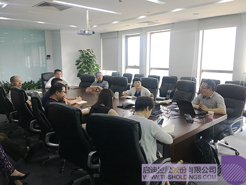 ׯ����Ϸ��(�й���)���޹�˾����