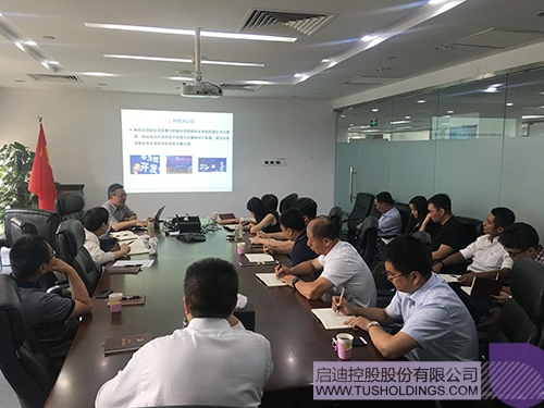 ׯ����Ϸ��(�й���)���޹�˾����