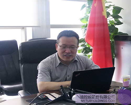 ׯ����Ϸ��(�й���)���޹�˾����