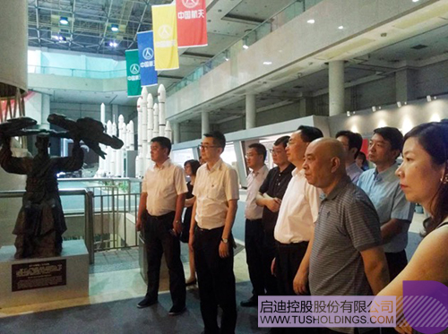 ׯ����Ϸ��(�й���)���޹�˾����