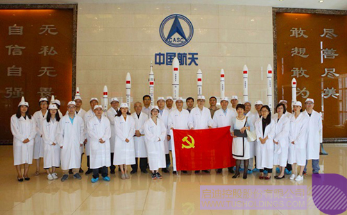 ׯ����Ϸ��(�й���)���޹�˾����