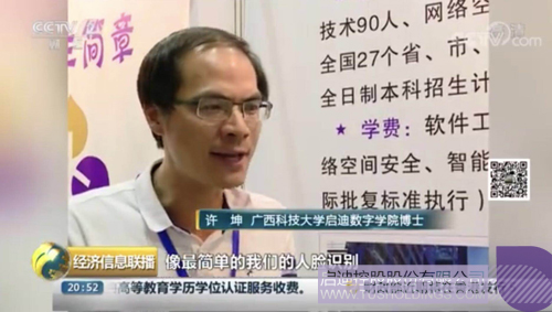 ׯ����Ϸ��(�й���)���޹�˾����