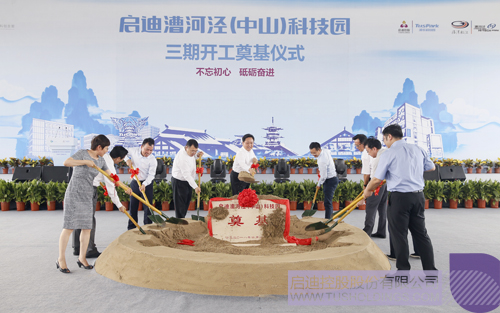 ׯ����Ϸ��(�й���)���޹�˾����