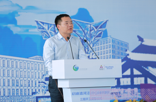 ׯ����Ϸ��(�й���)���޹�˾����