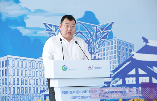 ׯ����Ϸ��(�й���)���޹�˾����